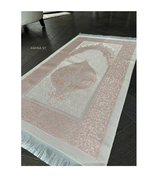 Jacquard Prayer Mat. Sajadat Alsala